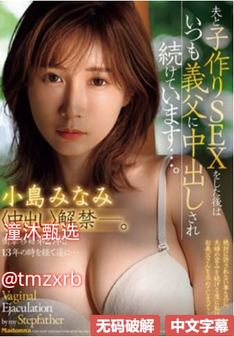 扒开双腿疯进出爽爽爽动态图,又爽又色又舒服A片免费メ...高清在线观看