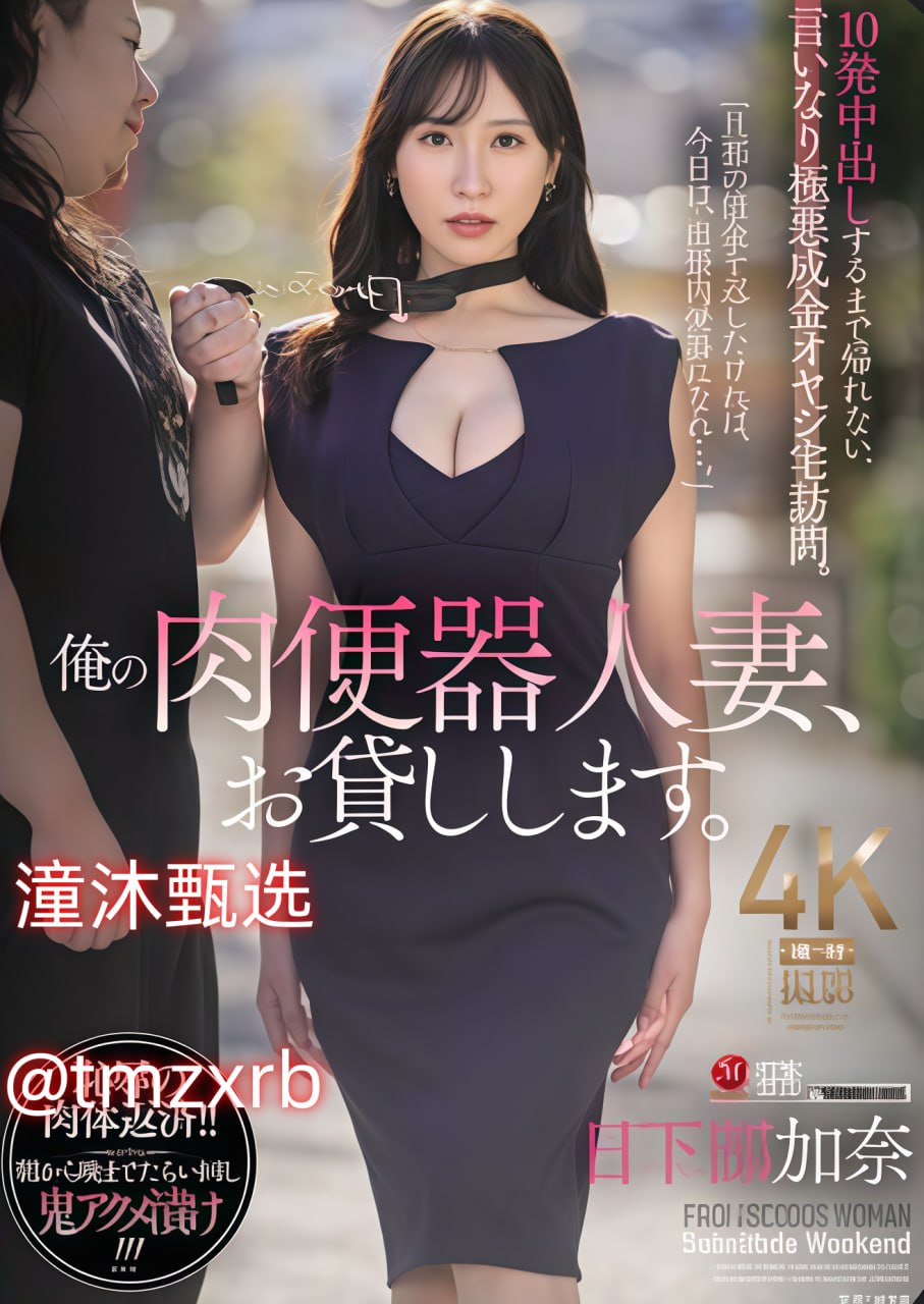 久久久精品麻豆一区二区三区最大級のアダルトポータル高清在线观看